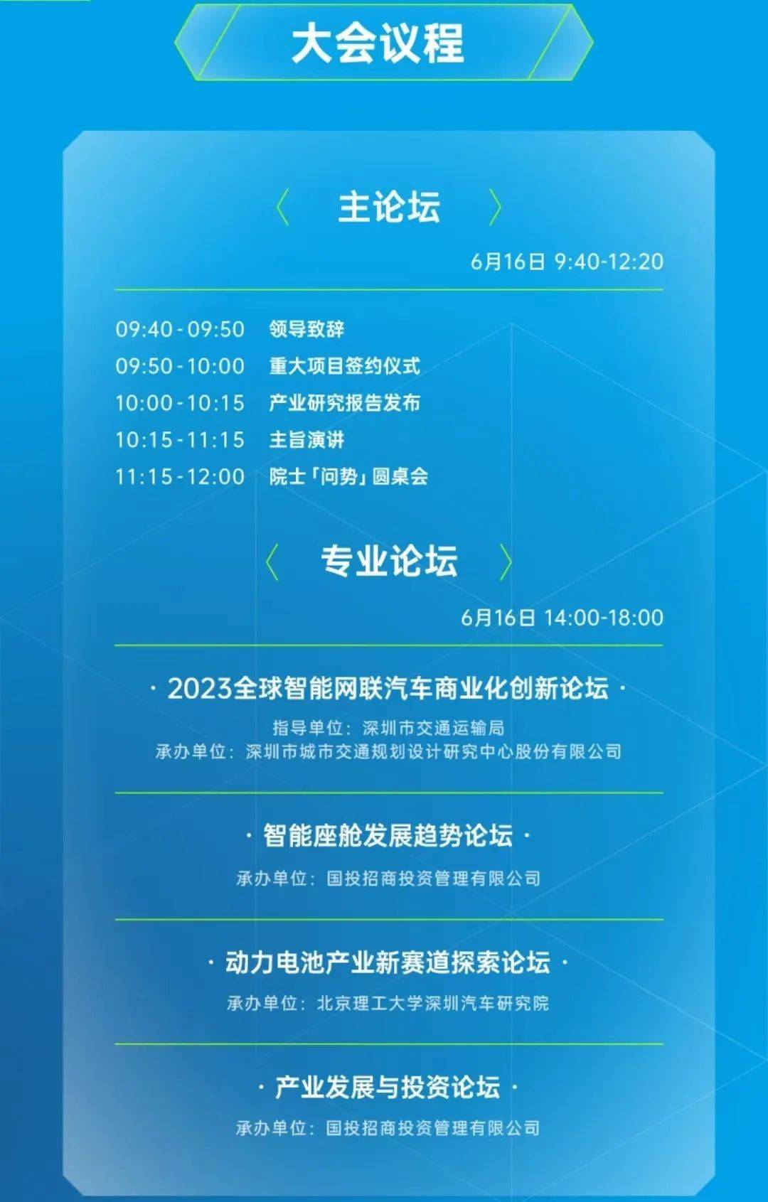 深度解读与解析，新澳门天天开好彩背后的理念与实践