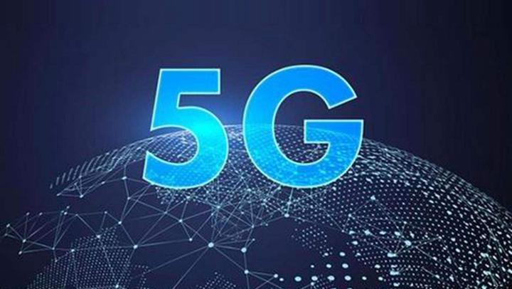 关于新奥集团免费资料的全面解答与解释落实——hog42.09.61关键词解析