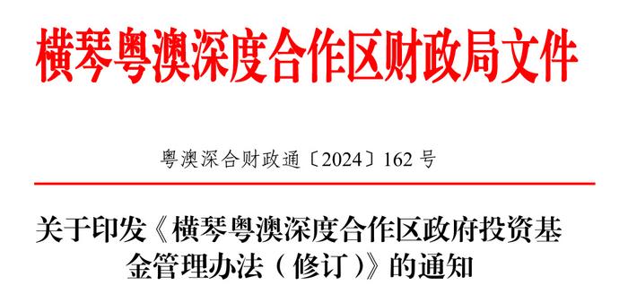 澳门正版资料深度解析与落实策略，迈向未来的关键指引（关键词，澳门正版免费资料、深度解答解释、落实）