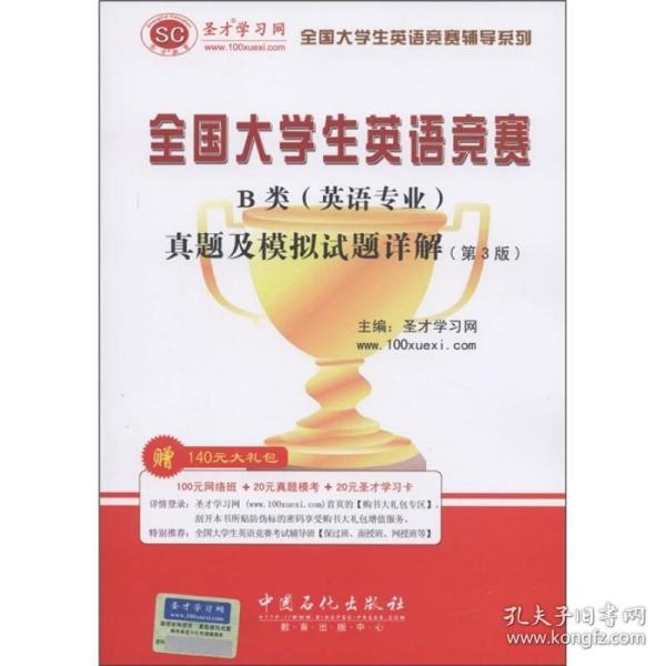 关于澳彩正版免费资料大全的详细解答与解释——落实篇（附a431.08.48更新内容）