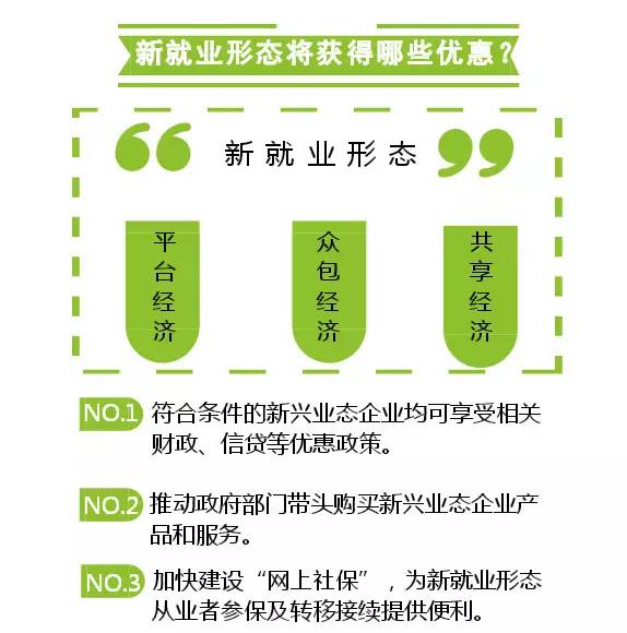 小鱼儿站玄机二站论坛，定量解答、解释与落实的策略探讨