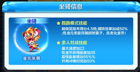 关于新奥天天全年免费大全的详细解答与落实方案_m9p13.80.48