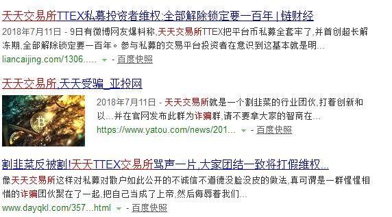 揭秘澳天天开好彩背后的秘密，统计解答与落实之路
