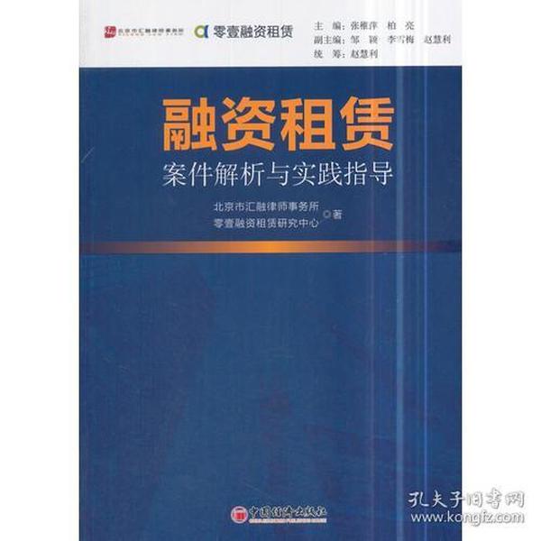 关于626969澳彩大全凤凰的实证解答与解释落实指南