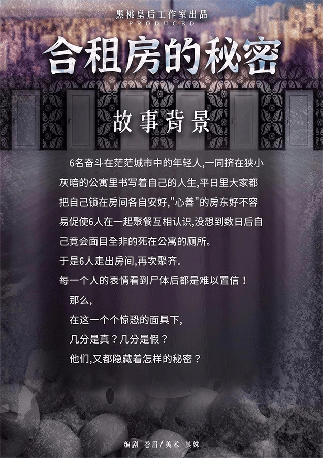 新澳2025最新资料大全解析，探索021期数字的秘密