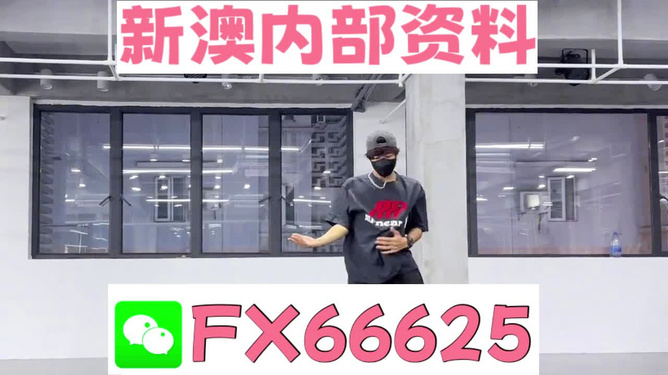 新闻资讯 第81页