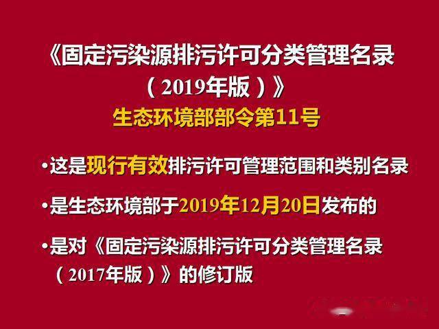 信息交流 第75页
