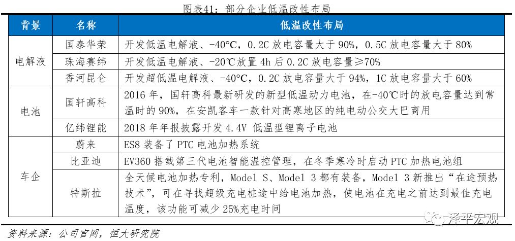 澳门2025年新政策，全年免费资料大全精选解释解析落实