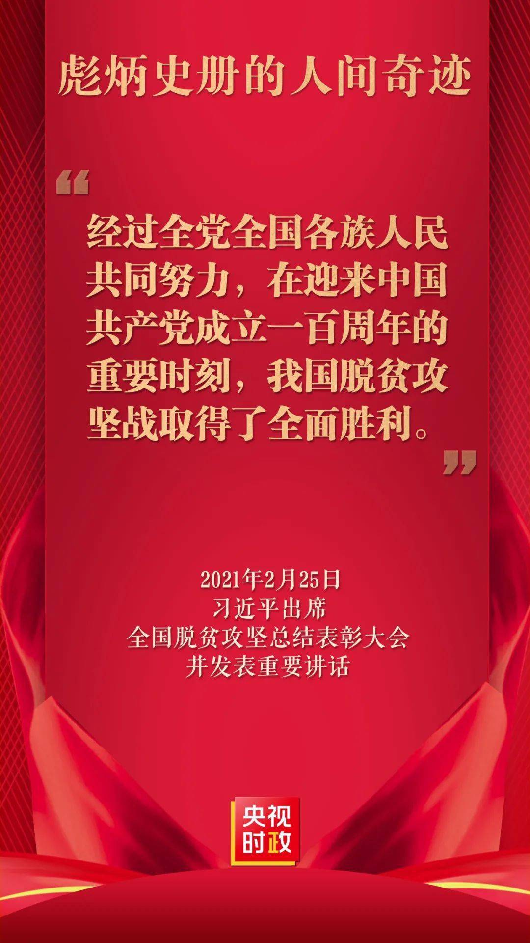 入门版9.63揭秘2025新奥最精准资料大全，受网友推崇的高效选择