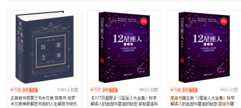 揭秘最准一码一肖100%，实用释义与现实解读