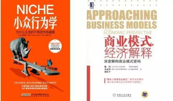 澳门王中王的未来展望与全面释义解释落实（2025年视角）