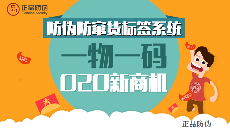最准一码一肖，揭秘精准预测与管家婆的综合应用策略