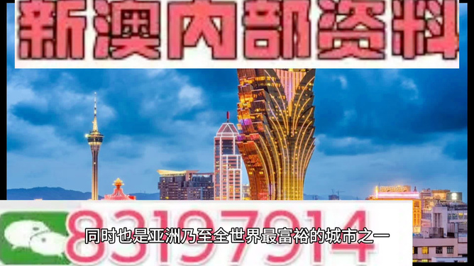 澳门最快最精准免费一日游攻略，人少景美，完美体验一日游
