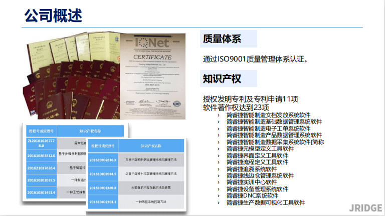探索新澳精准资料，免费提供的网站资源与时代的解答解释落实