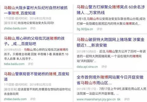 新澳门免费公开资料，强烈推荐，网友一致好评——无限存储版8.8