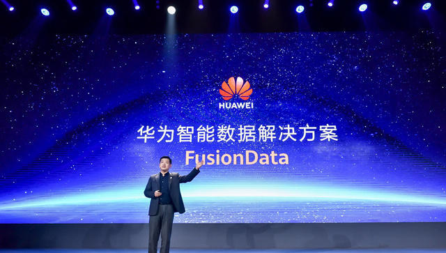 探索未来，解读新澳资料与定量解答的落实策略