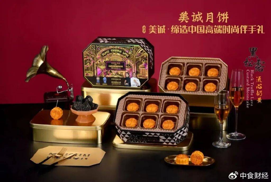 警惕虚假宣传，关于澳门彩票的真相与明智选择