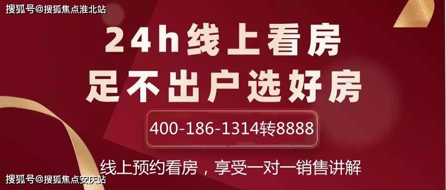 关于7777788888管家婆网站的构建解答解释落实的文章
