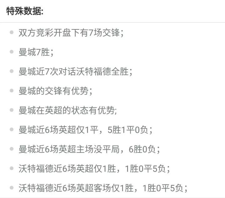 个人空间 第71页