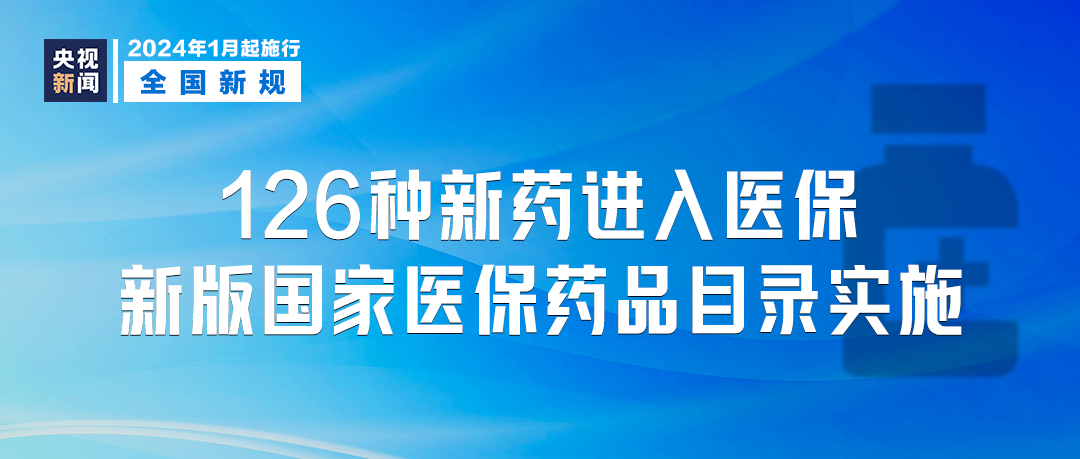 关于澳彩资料与解答落实的探讨
