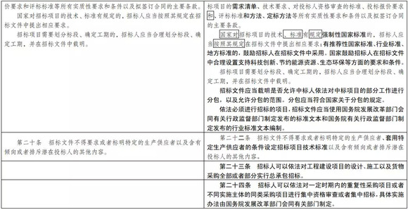 澳彩最准一码100%，实证解答、解释与落实