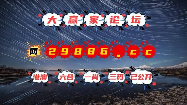 澳门资料免费大全，时代解答与落实的解释