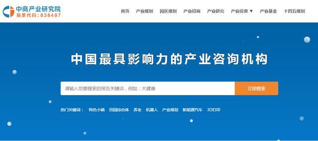 关于2025年新澳精准资料免费提供网站的前沿解答与深入解析