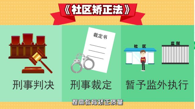 关于数字组合7777788888玄机与构建解答解释落实的探索——hmj90.17.92解析