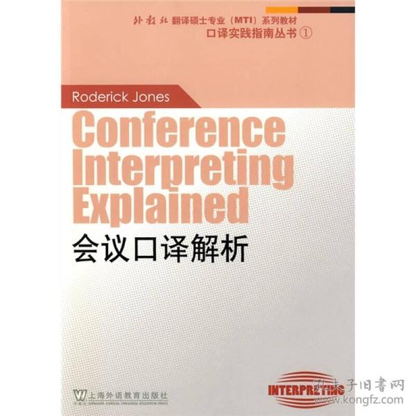 新澳2025最新资料综合解答解释落实指南