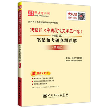 澳门资料大全，全面解答、解释与落实指南（krk澳门资料详解第10.11.24版）