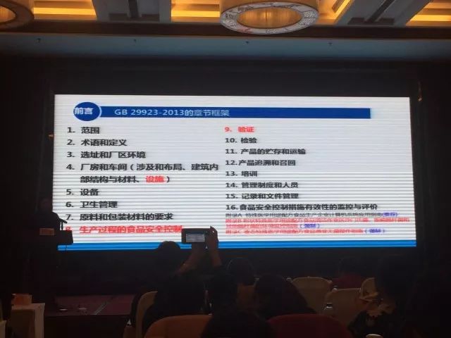 一码一肖期期公开中特，深度解答解释与落实策略