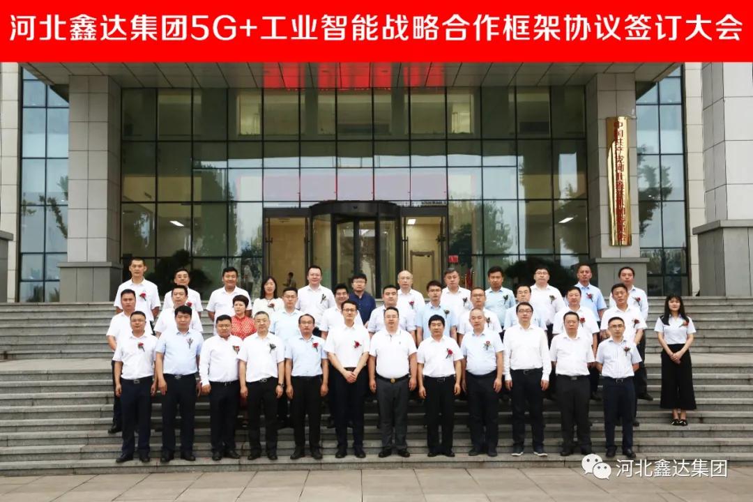 迈向2025年，正版资料免费大全的落实与精选解析