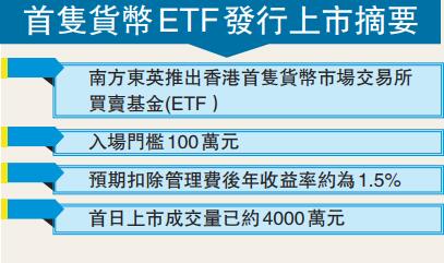 新澳门正版资料的重要性及其免费获取途径，构建解答解释落实策略