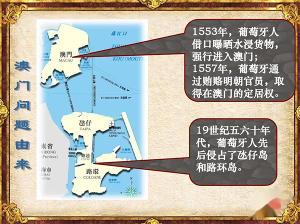 新闻资讯 第74页
