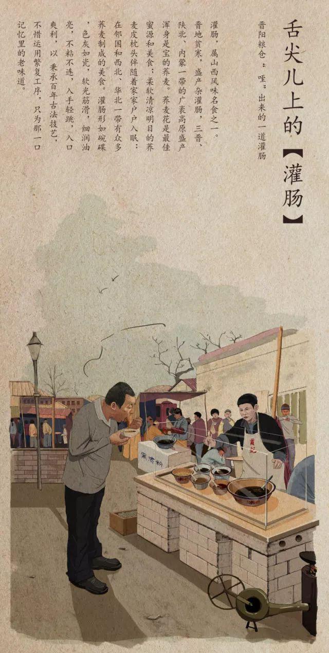 澳门一码一码精准预测，解读A07版与落实解答的奥秘