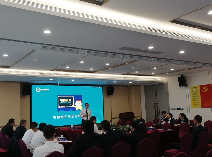澳门论坛王中王人杰地灵——实时解答解释落实的重要性