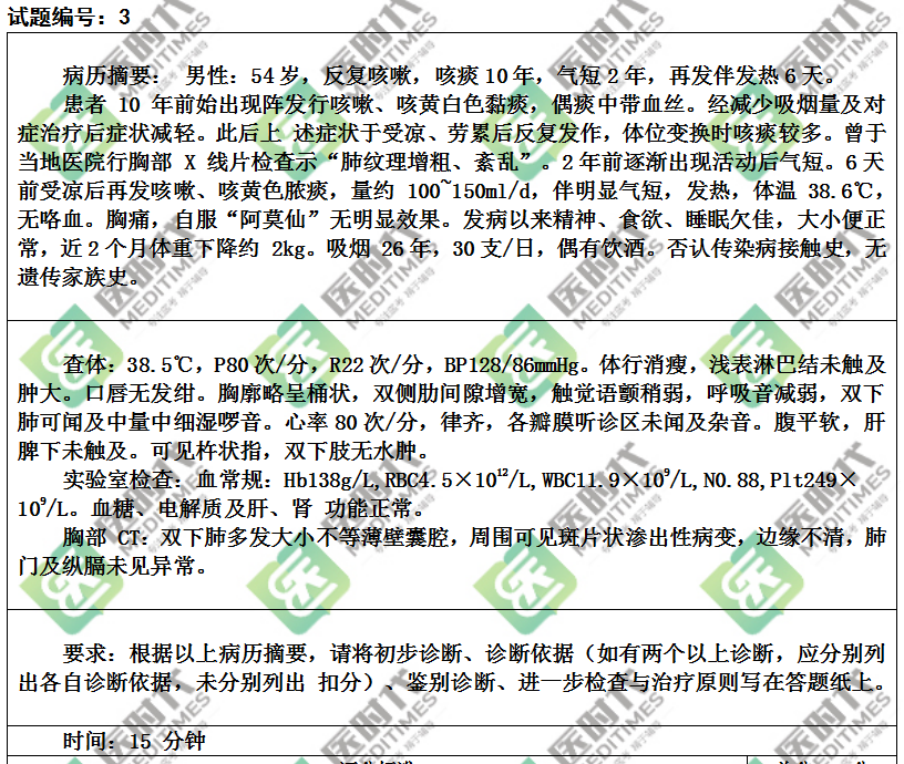 摇钱树四肖四码精准资料与专家解答解释落实——深度探讨与解析