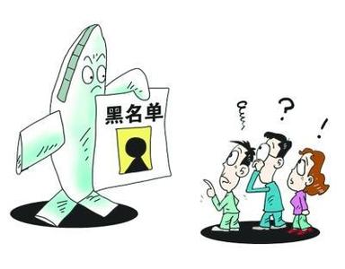 最新消息 第67页