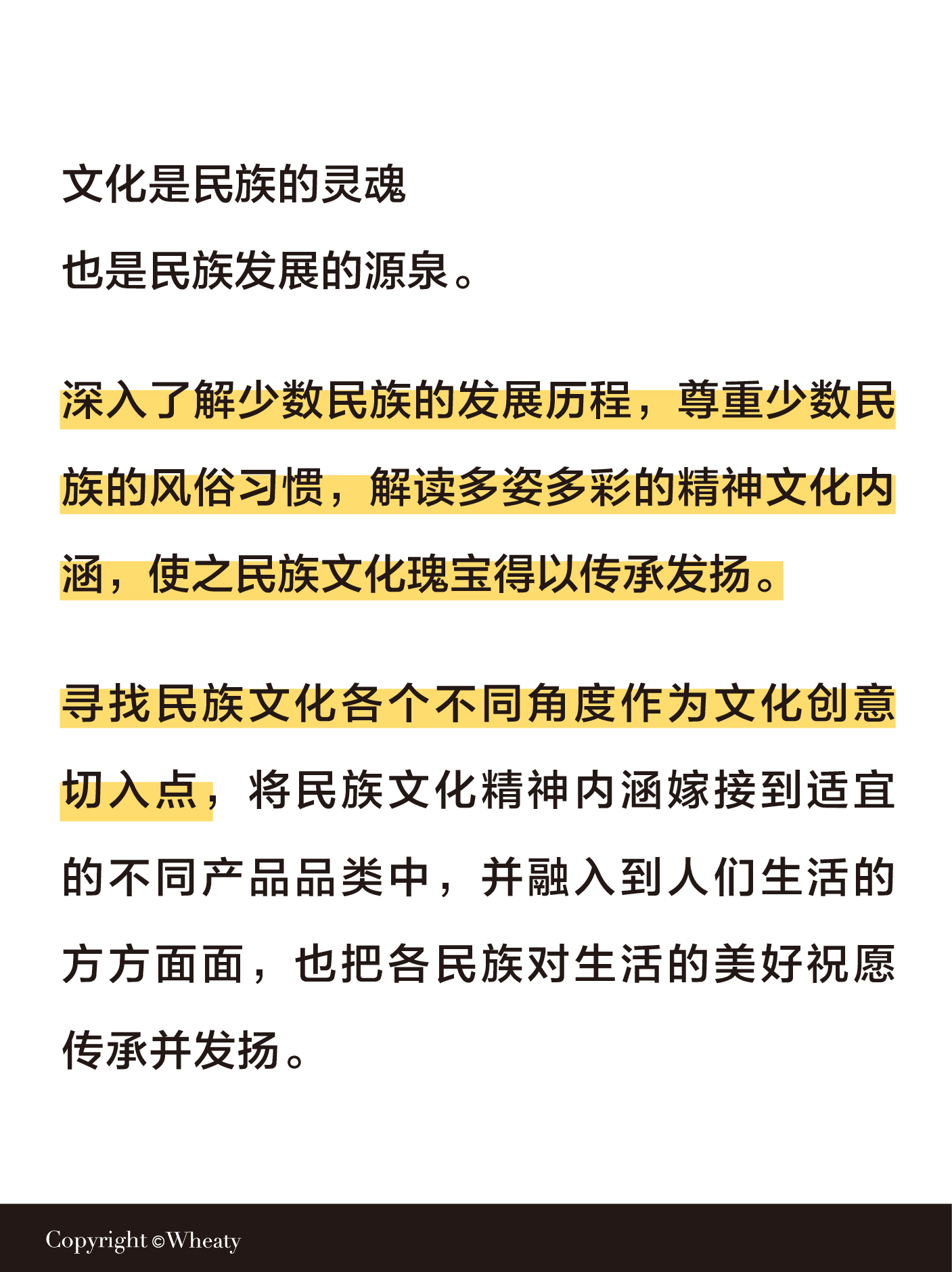关于香港大全的深入解析与全面解答解释落实的文章