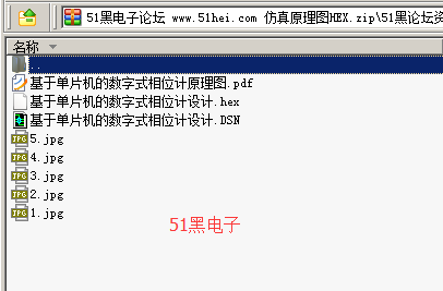 探索42198金牛网论坛，统计解答解释落实的新篇章