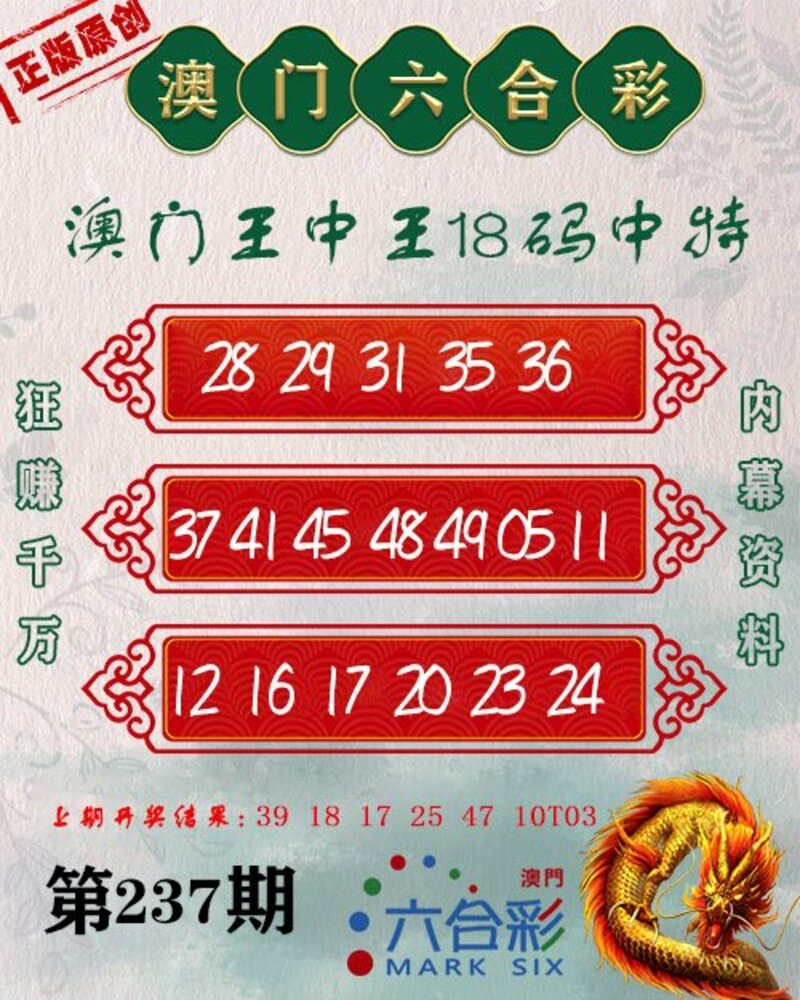 新闻资讯 第71页