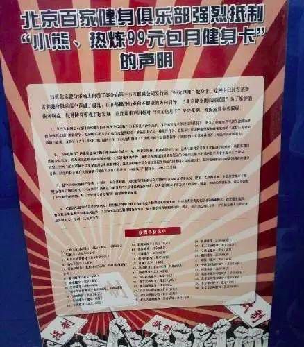 一码一肖，揭秘背后的秘密与综合解答解释落实
