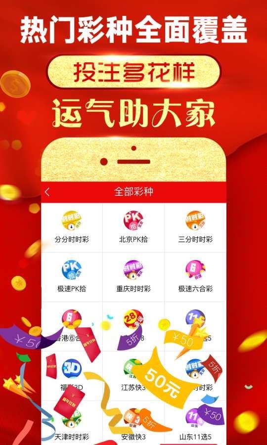 新奥资料免费精准新奥生肖卡，解答、解释与落实