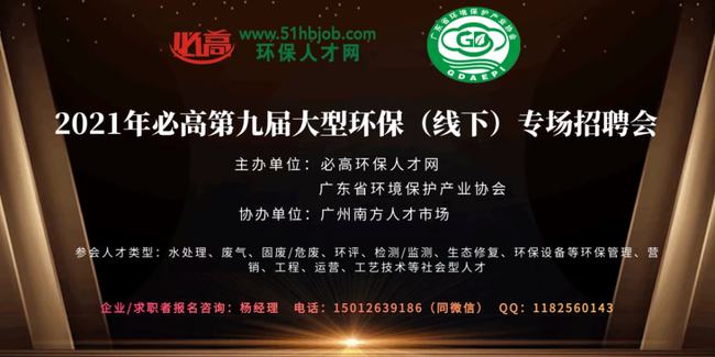 澳门正版资料与前沿解答，探索未来的奥秘与落实策略