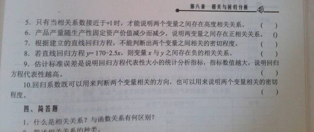 澳门内部传真资料大全与统计解答解释落实的研究报告，dbs58.14.65关键词分析