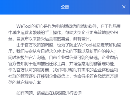 关于2025年新澳精准资料免费提供网站的实时解答与深度解析