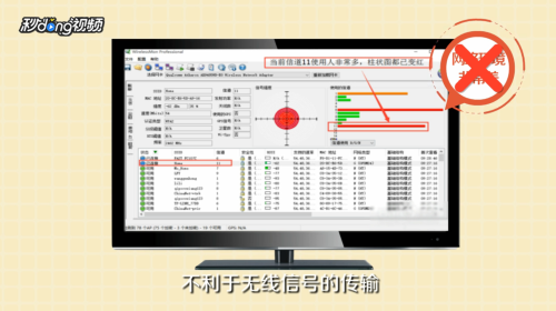 关于香港正版全年免费资料的综合解答与解释落实——PTV的独特视角