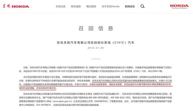 关于图库港澳台开奖的实时解答解释与落实策略