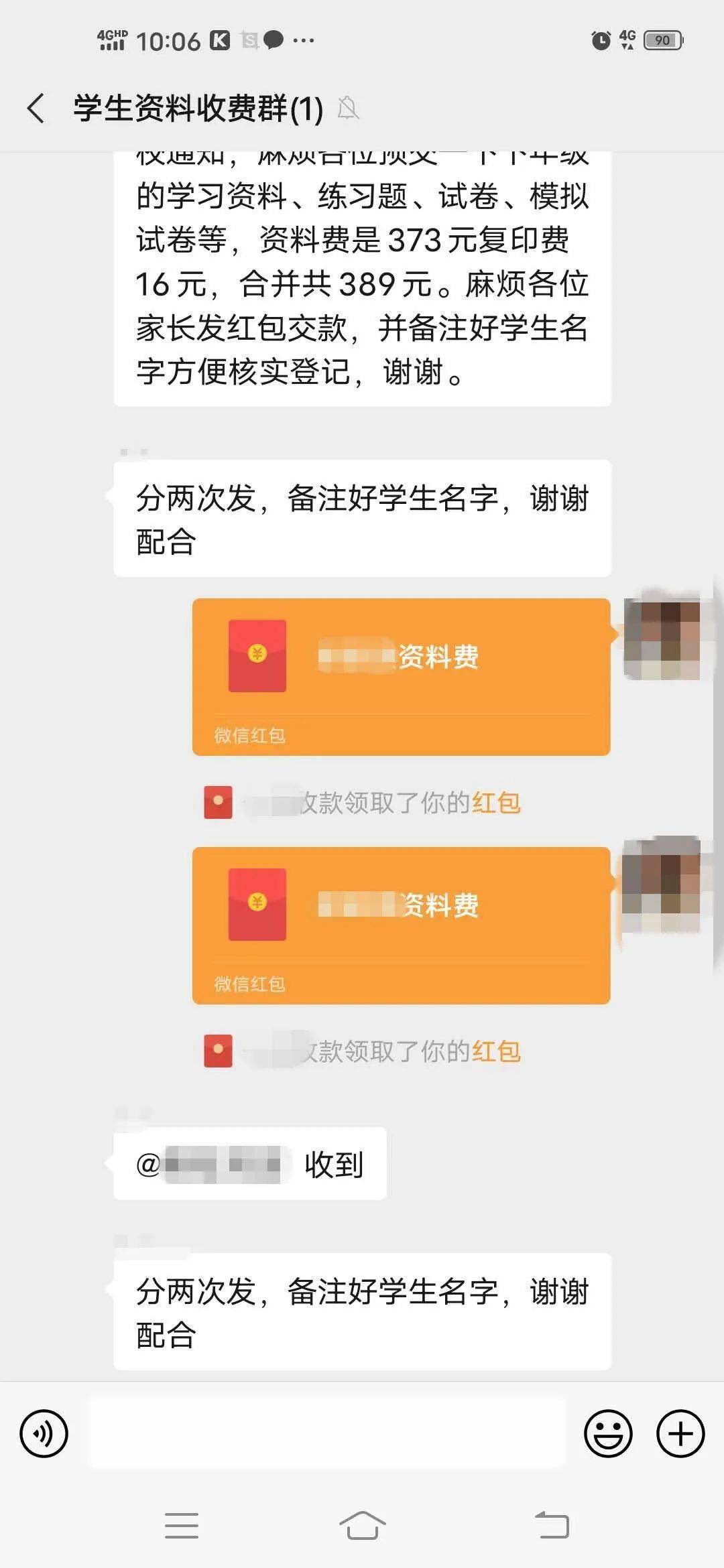 一码一肖，前沿解答与资料落实详解