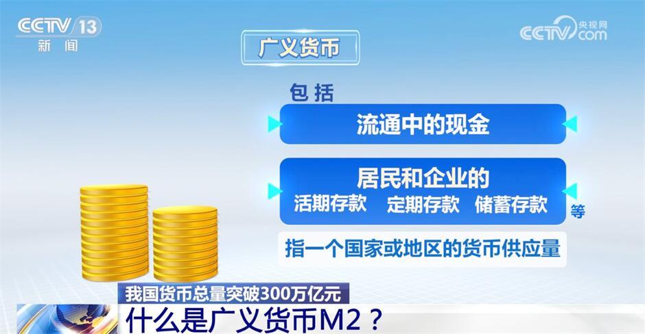 管家婆开奖结果详解及解答解释落实方案（g8644.04.11）